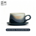 Xiangshang Mountain-Sea Blue Coffee Cup, Handmade Jingdezhen Reactive Glaze Coffee cup