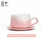 Xiangshang Amber Pink Coffee Cup, Handmade Jingdezhen Reactive Glaze Coffee cup
