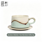 Xiangshang Pure Pale Green Coffee Cup, Handmade Jingdezhen Reactive Glaze Coffee cup