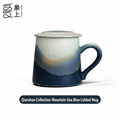 Xiangshang Mountain-Sea Blue Lidded Mug, Handmade Jingdezhen Reactive Glaze Mug