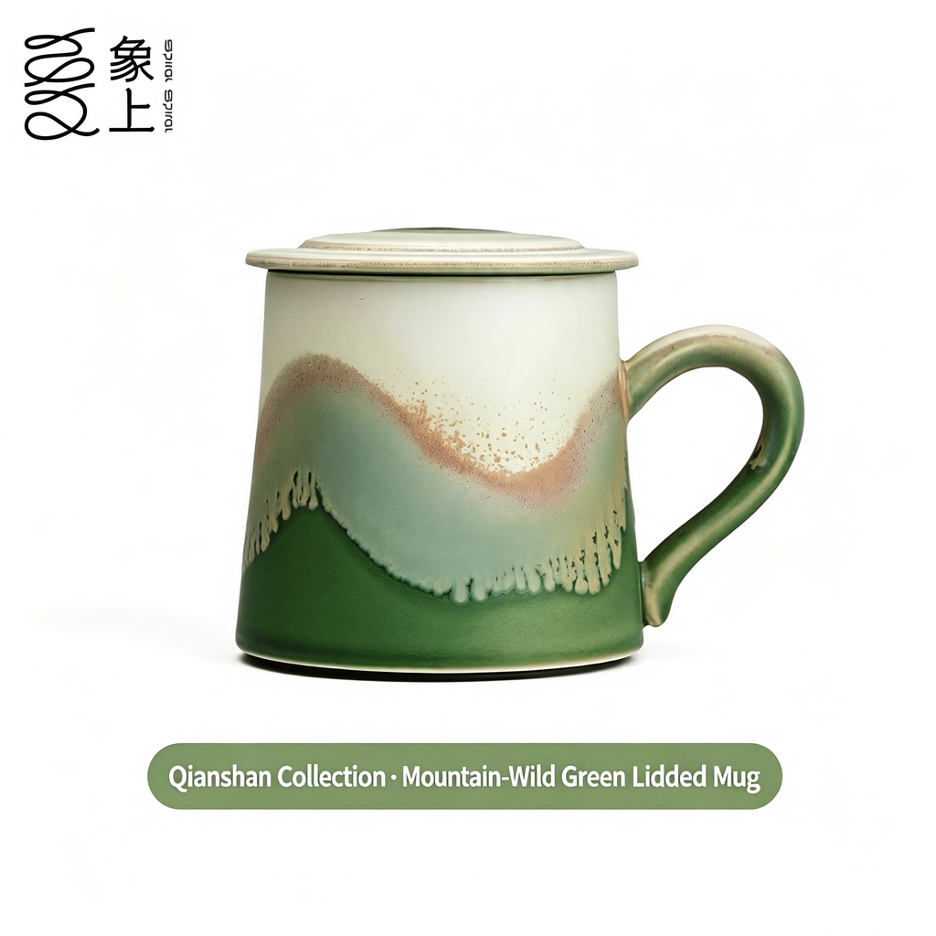 Xiangshang Mountain-Wild Green Lidded Mug, Handmade Jingdezhen Reactive Glaze Mug