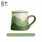 Xiangshang Mountain-Wild Green Lidded Mug, Handmade Jingdezhen Reactive Glaze Mug