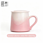 Xiangshang Amber Pink Lidded Mug, Handmade Jingdezhen Reactive Glaze Mug