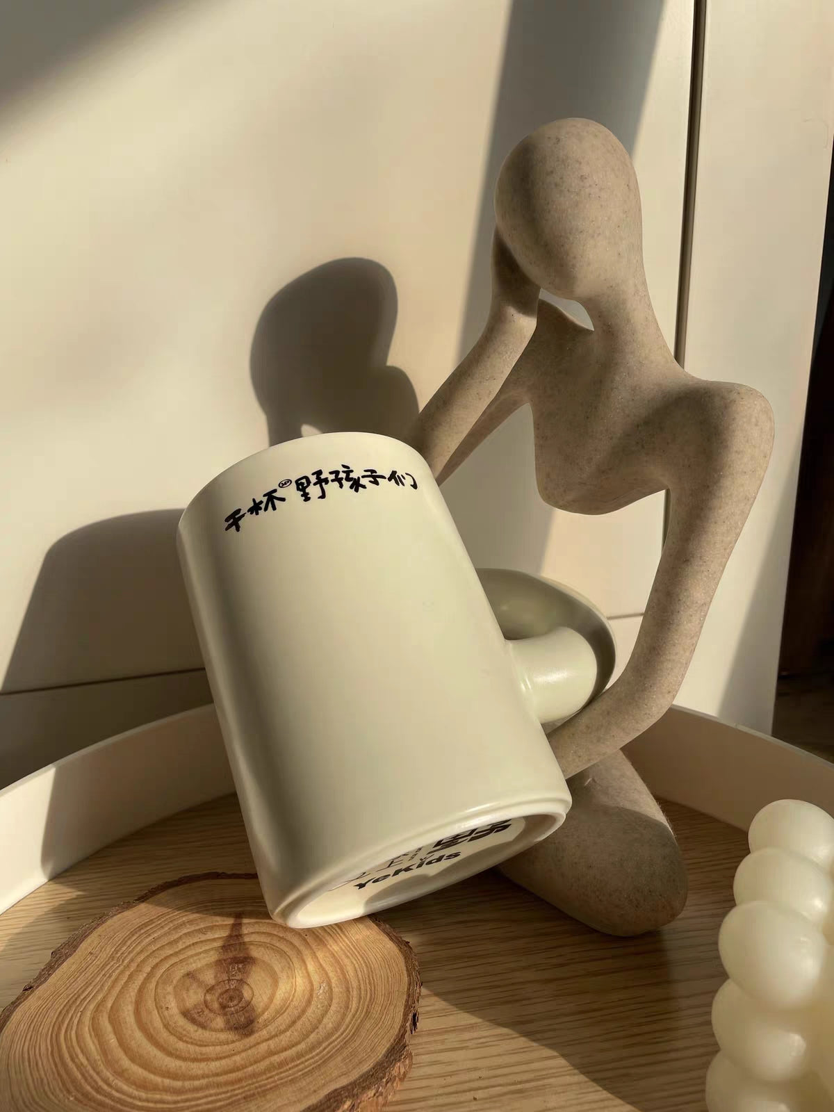 Xiangshang Wild Kid Energy Mug, Handmade Jingdezhen Reactive Glaze Coffee Mug