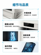 AI 小狗宠物数字生命全息舱宠物全息投影宠物纪念品