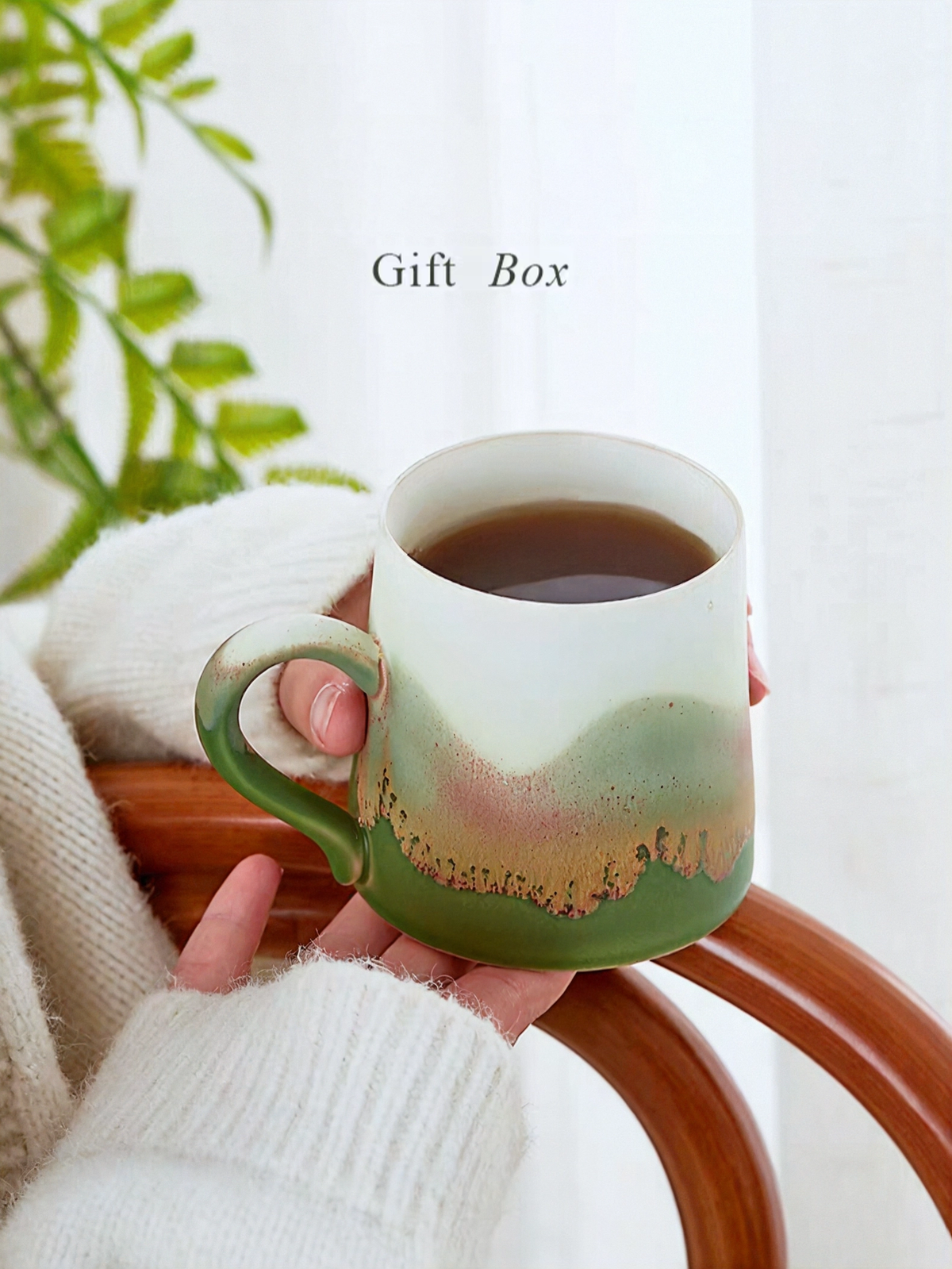 Xiangshang Mountain-Wild Green Lidded Mug, Handmade Jingdezhen Reactive Glaze Mug