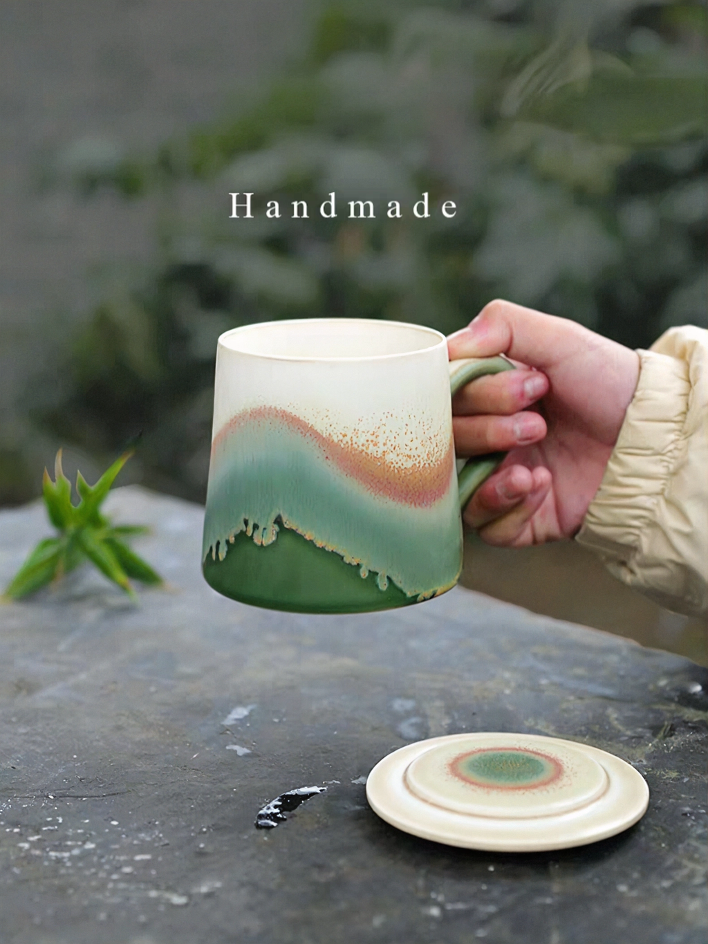 Xiangshang Mountain-Wild Green Lidded Mug, Handmade Jingdezhen Reactive Glaze Mug